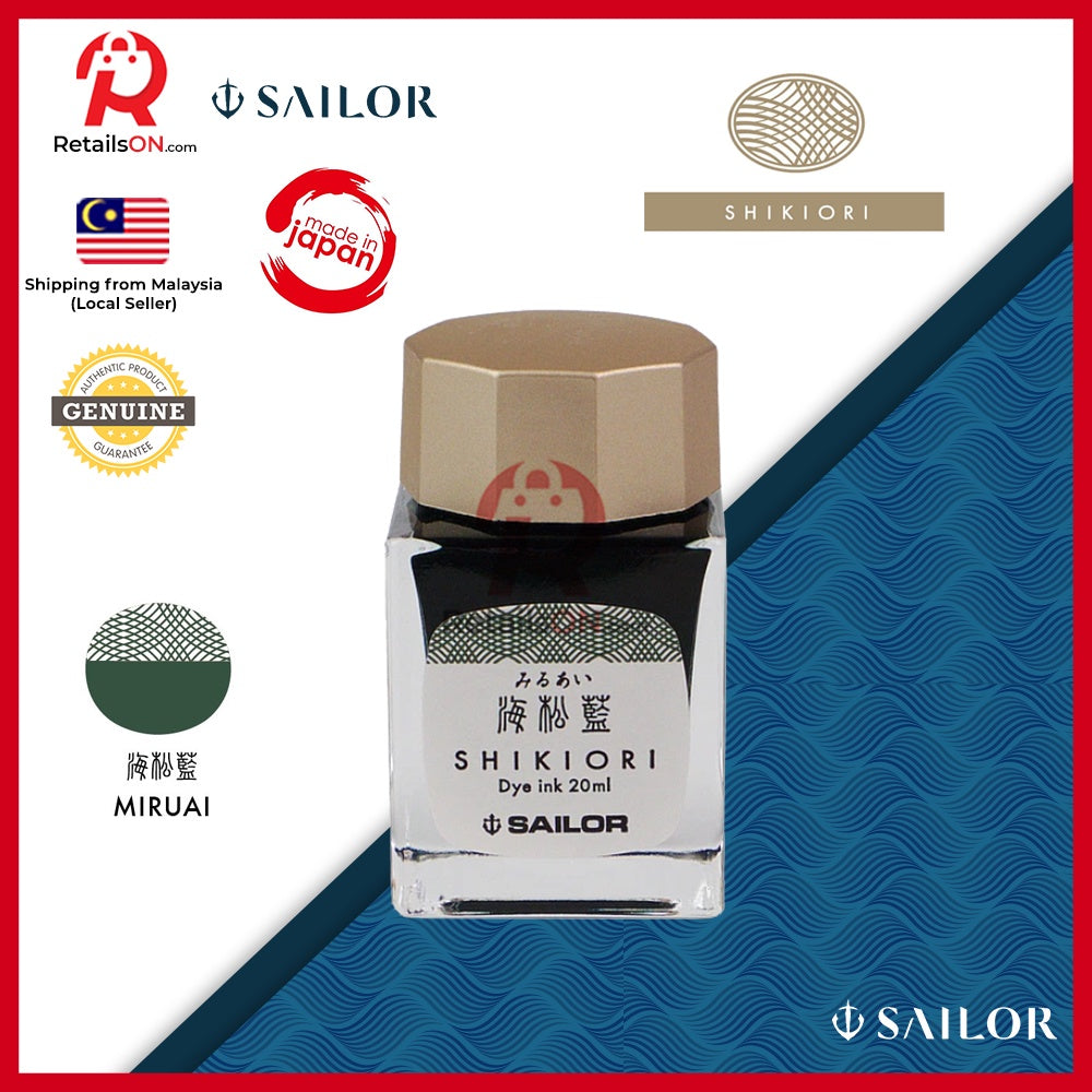 Sailor Shikiori Ink Bottle – Miruai (20ml) / Fountain Pen Ink Bottle (ORIGINAL) - RetailsON.com (Premium Retail Collections)