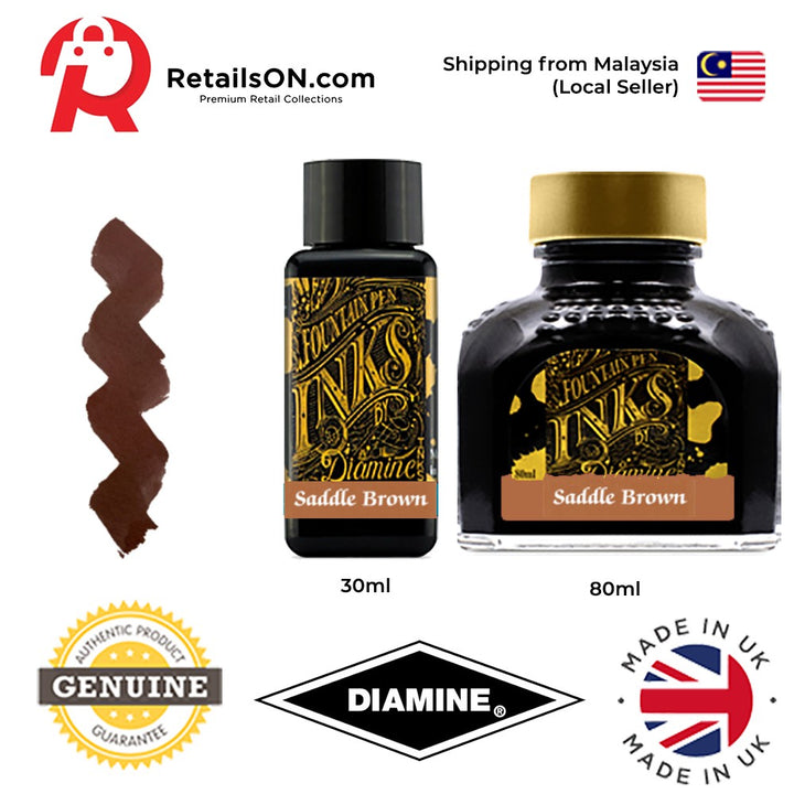 Diamine Ink Bottle (30ml / 80ml) - Saddle Brown / Fountain Pen Ink Bottle 1pc (ORIGINAL) / [RetailsON] - RetailsON.com (Premium Retail Collections)