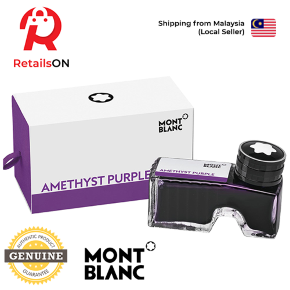 Montblanc Ink Bottle 60ml - Amethyst Purple / Fountain Pen Ink Bottle (ORIGINAL) - RetailsON.com (Premium Retail Collections)